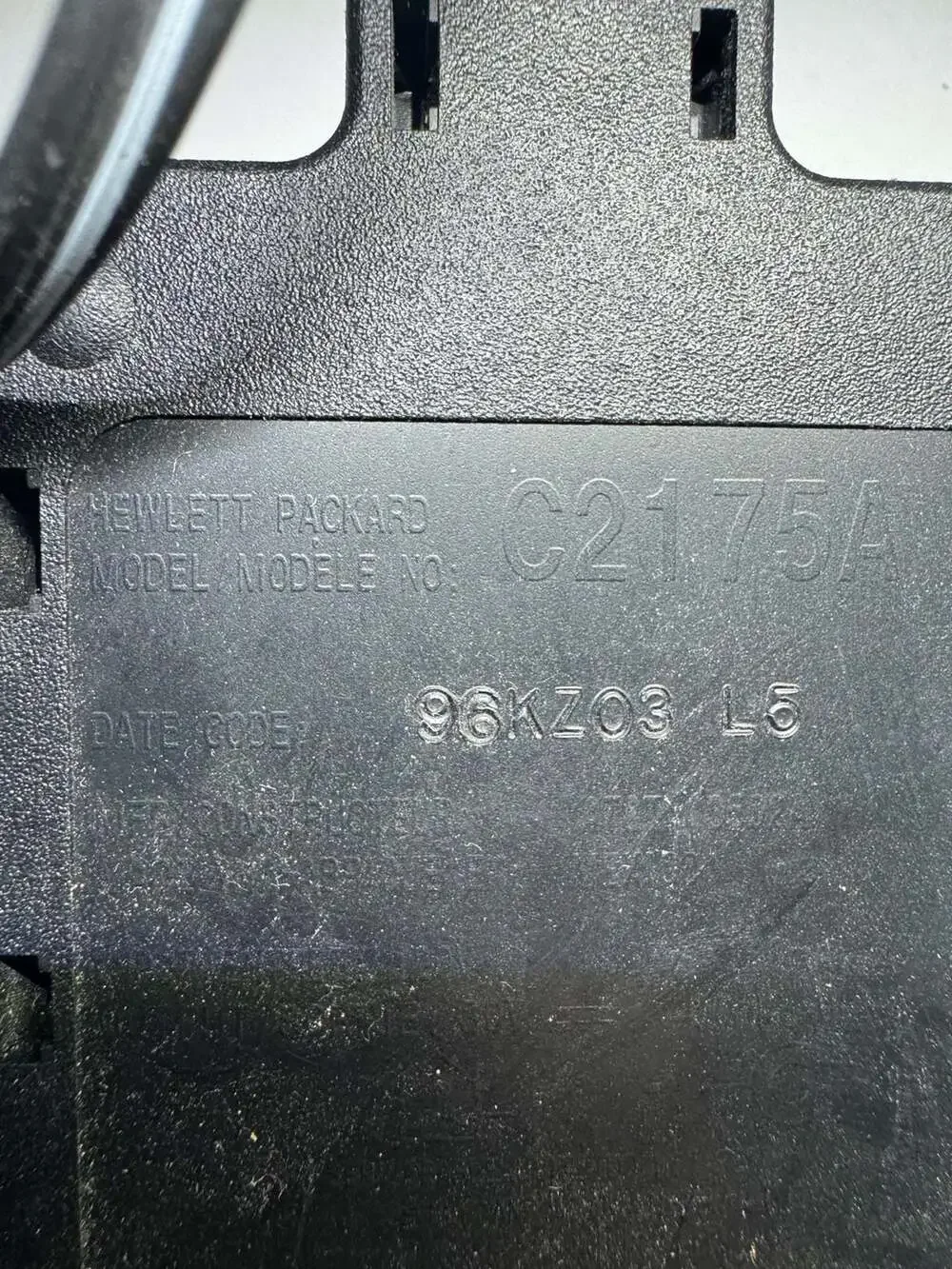 Hewlett Packard C2175A AC Power Adapter 30V 400mA